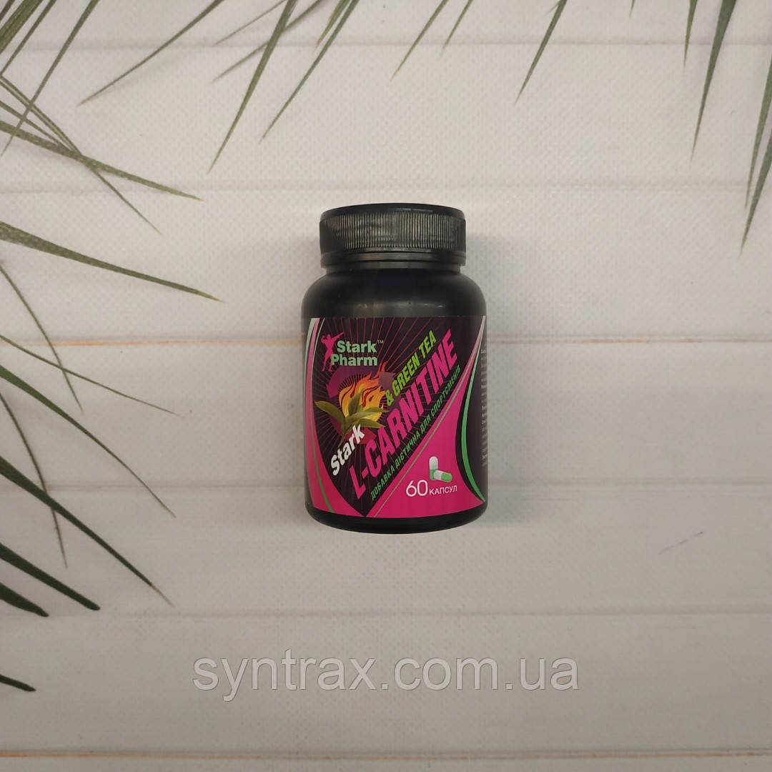 L-Carnitine & Green Tea Extract (Екстракт зеленого чаю) 600 мг 60 капсул Stark Pharm