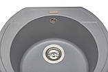 Кругла гранітна мийка MIRAGGIO Tuluza Gray 5248, фото 3