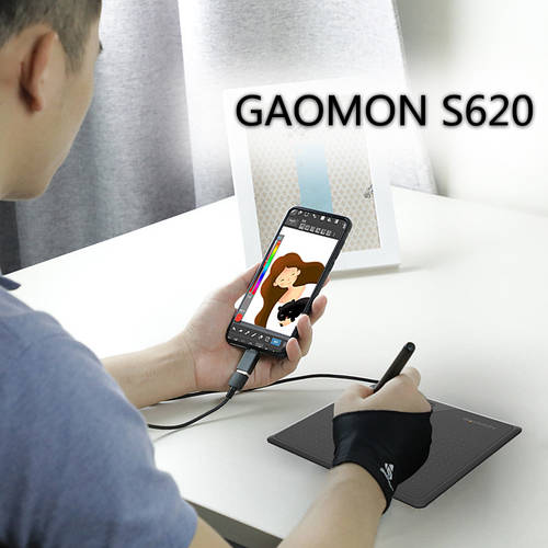 Купить Графический планшет Gaomon S620 + перчатка, цена 1679 ₴ — Prom ...