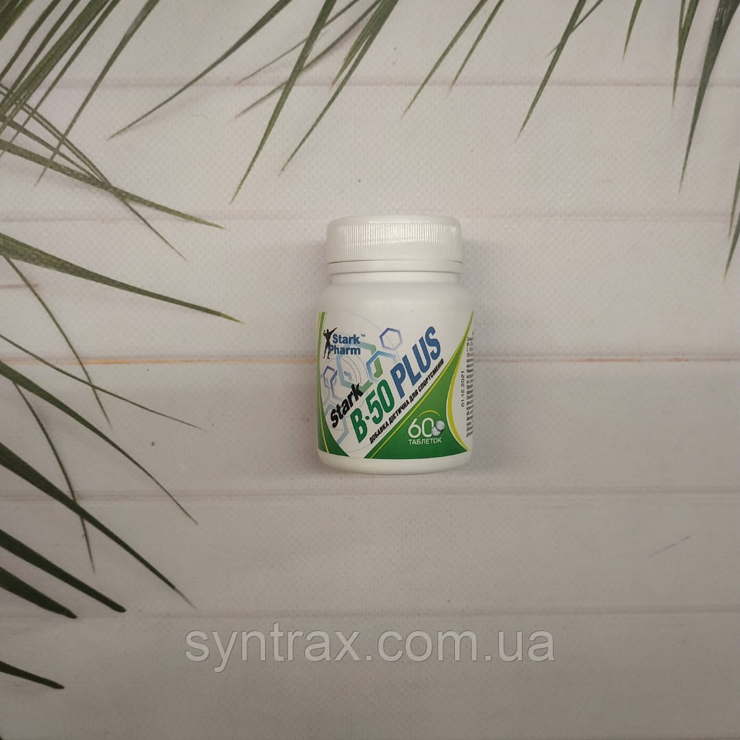 StarkPharm	B-50 Plus b-complex 60caps 60 капсул, вітаміни групи Б