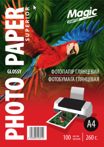 Фотопапір Magic A4 глянсовий 260 g (100 л)