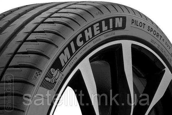 А/шина 255/55 R18 Hankook Ventus S1 Evo2 SUV K117A 105W N1