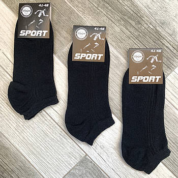 Шкарпетки чоловічі спортивні демісезонні х/б Дукат SPORT, 41-45 розмір, короткі, чорні, 145