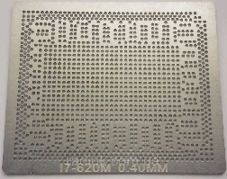 Трафарет прямого нагріву I7-620M 0,4мм