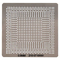 Трафарет прямого нагріву 215-0719090 0,5мм