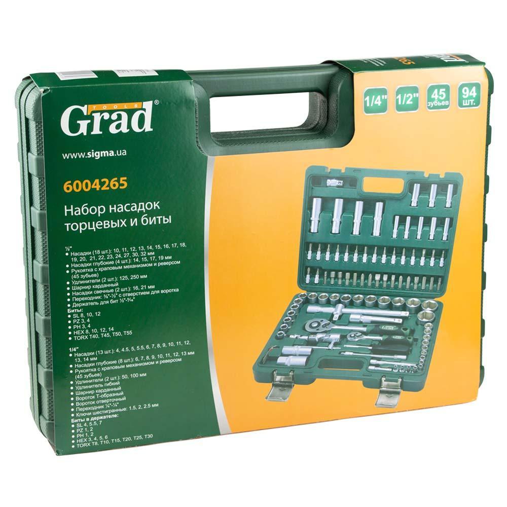 Набір насадок торцевих і біт Grad 1/4" 1/2" 94 шт в кейсі (6004265)