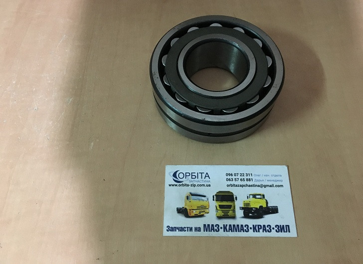Підшипник 3609 (22309MBW33) КПП КрАЗ, МАЗ, вал проміжн. Т-150
