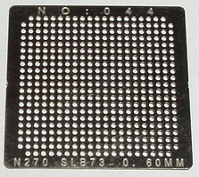 Трафарет прямого нагріву N270 SLB73 0.60mm