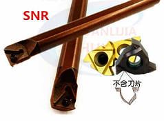 D-SNR0008K11 Державка токарна (різець) для нарізання різьби (пружинна сталь)
