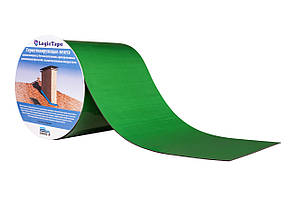 Бітумова стрічка 150 мм/10м зелений RAL 6002 бутил-каучукова LogicTape