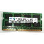 Пам'ять So-Dimm Samsung 2 Gb 1333 Mhz 1.5 V