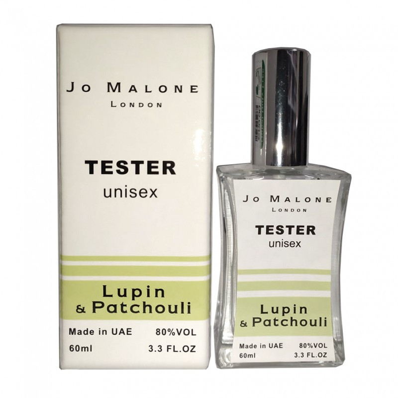 Тестер Jo Malone Lupin & Patchouli унисекс, 60 мл - фото 1 - id-p1178936754