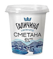 Сметана 15% СТАКАН 350гр(8шт/уп) ГАЛИЧИНА