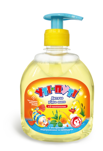 Рідке мило Уті-путі з екстрактом подорожника і календули 300 мл.