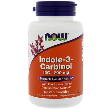 Індол-3-карбінол - NOW Foods Indole-3-Carbinol 200 mg 60 vegcaps