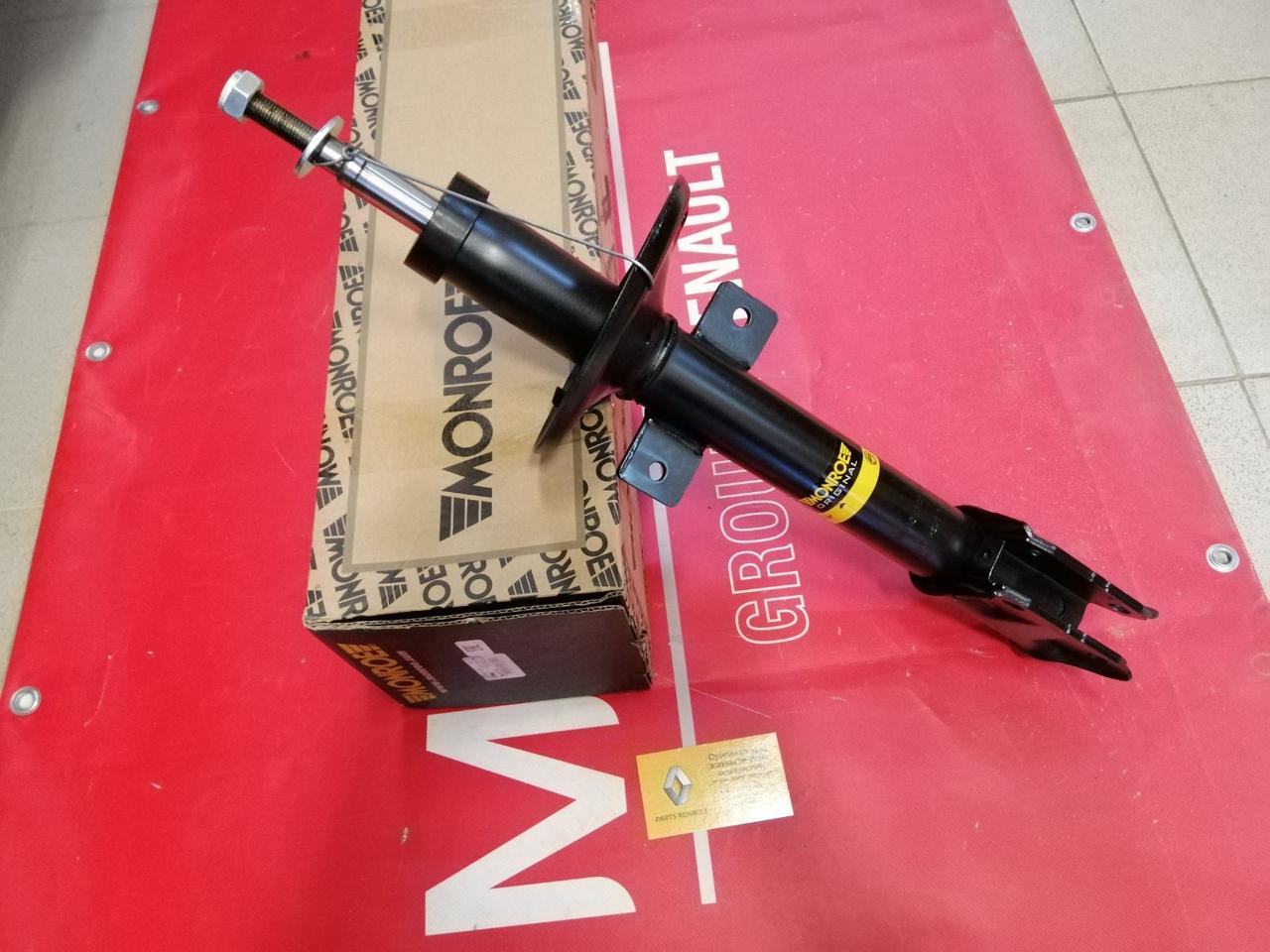 Амортизатор задній Renault Duster 2 4x4 (Monroe G7386=562103964R)