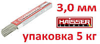 Електроди зварювальні Haisser E6013, 5 кг