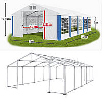 Шатер 5х10 ПВХ 560 г/м2 для склада, гараж, палатка, ангар, намет, павильон садовый