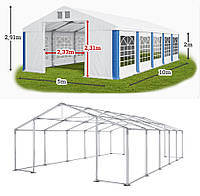 Намет 5х10 ПВХ 560 г/м2 для складу, гараж, намет, ангар, намет, павільйон садовий