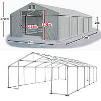 Шатро 5х10 ПВХ 560 г/метр із потужним каркасом під склад, гараж, намет, ангар, намет, павільйон садовий