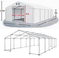 Шатро 5х10 ПВХ 560 г/метр із потужним каркасом під склад гараж намет ангар намиє павільйон садовий білий