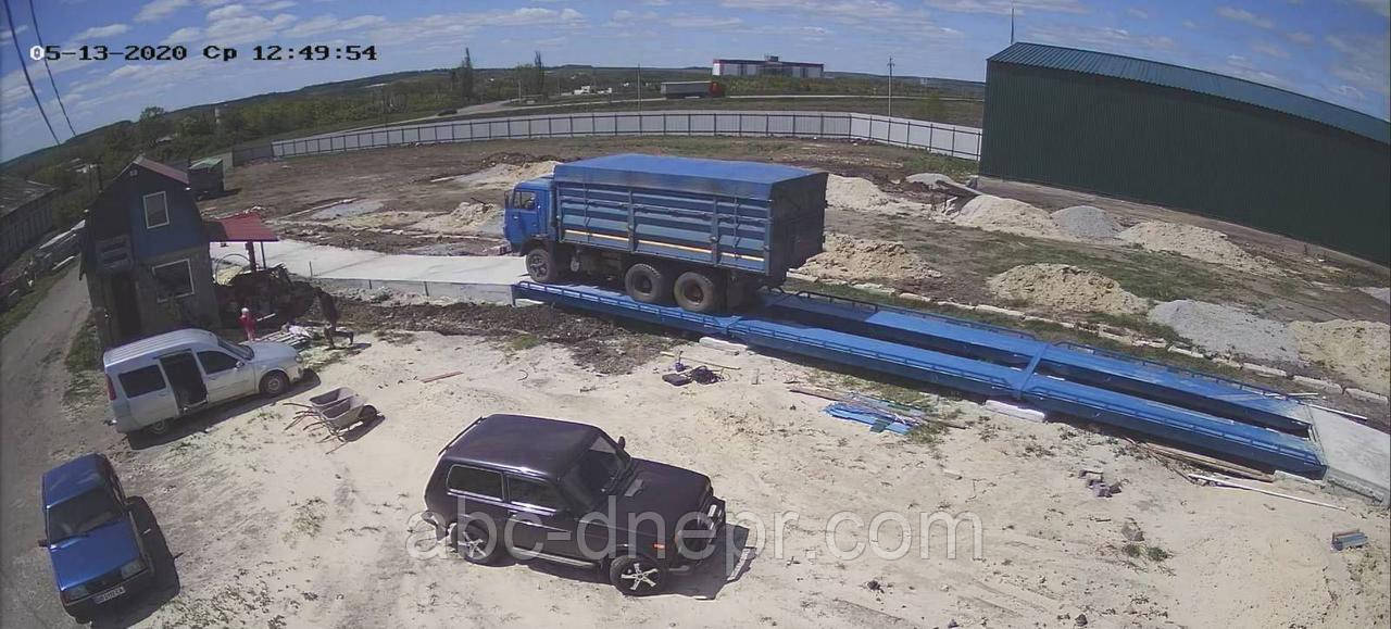 Фотофіксація процесу зважування
