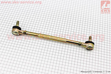 Тяга рульова 270-300 мм з наконечниками для мініквадроцикла, квадроцикла, Mini ATV