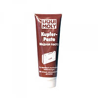 Высокотемпературная медная паста LIQUI MOLY Kupfer-Paste 0.1 л.