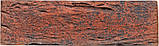 Hf06 BENGALI NIGHT 10мм клінкерна плитка, фото 2