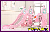 Детский пластиковый игровой комплекс 2 в 1 горка с кольцом + качель Bambi WM19011-8 серо-розовый для дома