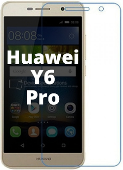 Захисне скло для Huawei (Хуавей) Y6 Pro 2016 (з відступами)