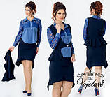 Шикарний жіночий костюм-трійка великих розмірів: блуза+безрукавка+спідниця (р. 48-54). Арт-2193/42, фото 4