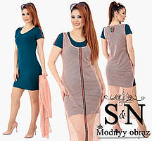 Стильний, модний жіночий костюм-двійка батал: сукня+накидка сітка (р. 48-54). Арт-2195/42 персик