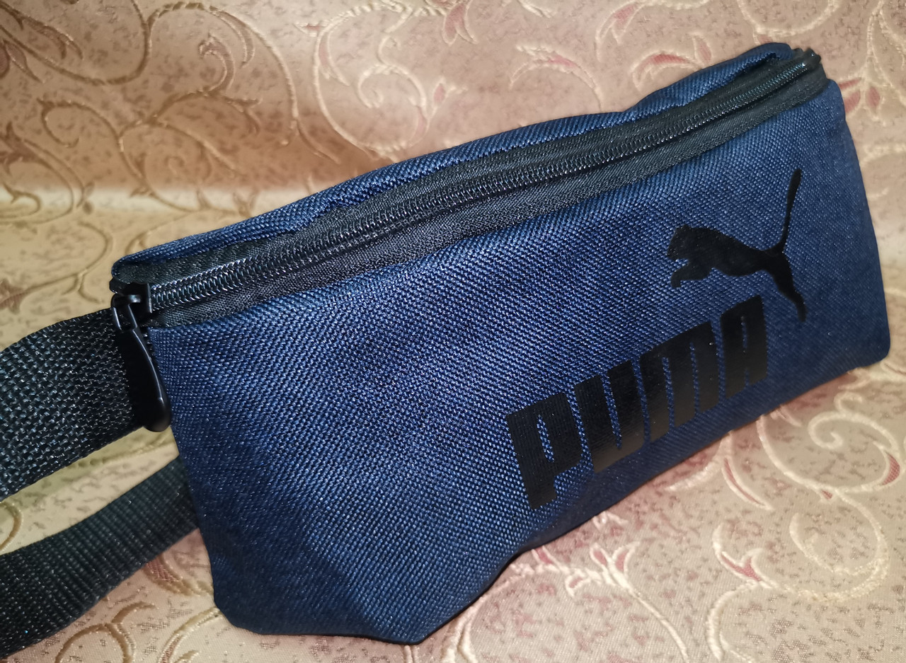 Сумка на пояс puma Унісекс месенджер/Спортивні барсетки бананка Молодий чоловік жінка опт