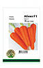 Морква Абако F1 1 грам, фото 2