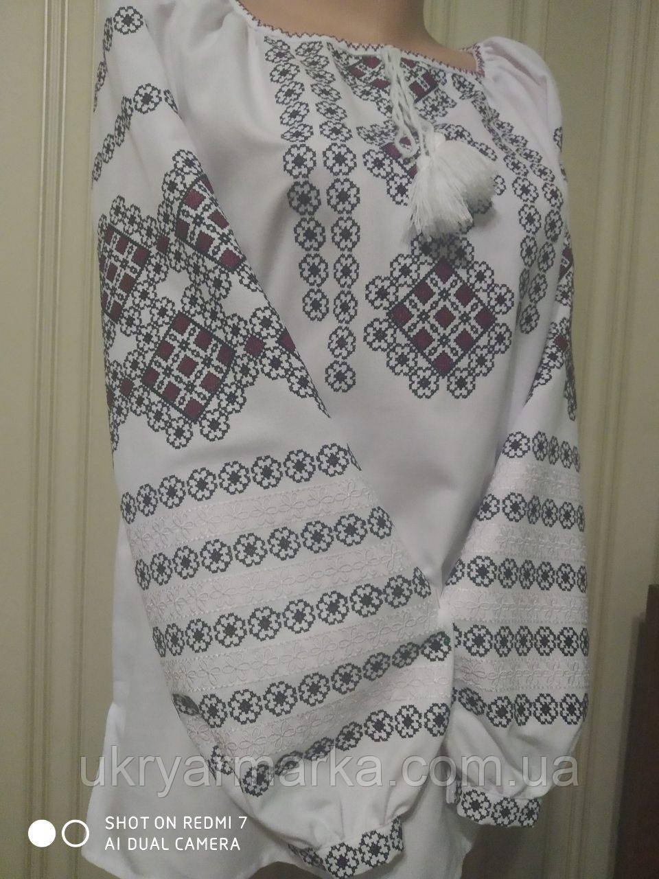 Жіноча вишиванка "Ранкова зоря"