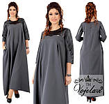 Довга батальна сукня-балахон вільного крою зі шкіряними вставками (р.48-50). Арт-2201/42, фото 2