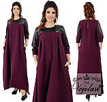 Довга батальна сукня-балахон вільного крою зі шкіряними вставками (р.48-50). Арт-2201/42, фото 3