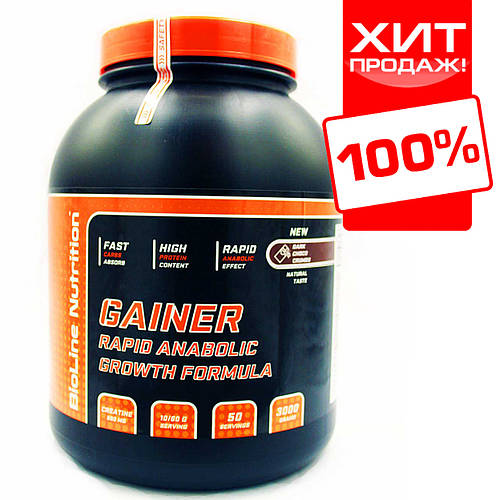 Купить Гейнер для набора массы веса худым Rapid Anabolic, цена 900 грн ...