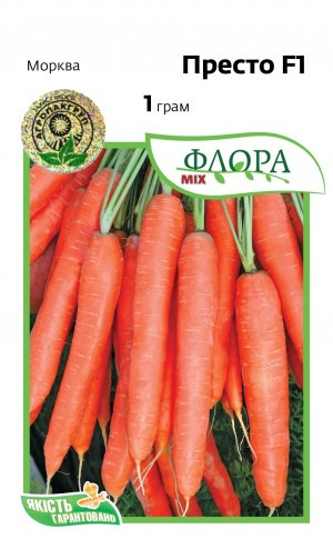 Морковь Престо F1 10 грамм - фото 3 - id-p1179092362