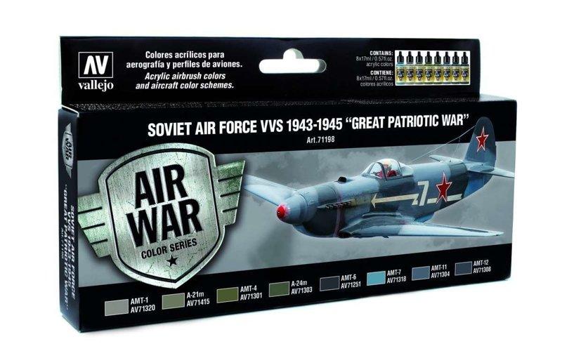 Набір фарб радянська авіація ВПС 1943-1945 року. VALLEJO MODEL AIR 71198