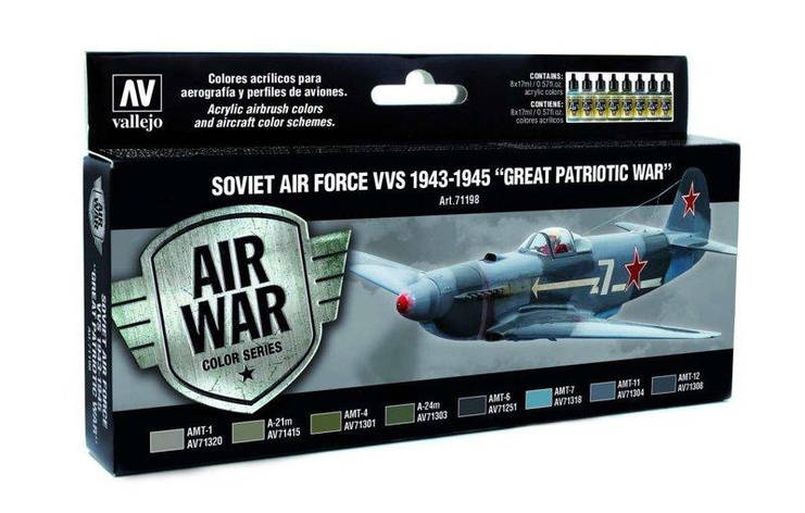 Набір фарб радянська авіація ВПС 1943-1945 року. VALLEJO MODEL AIR 71198, фото 2