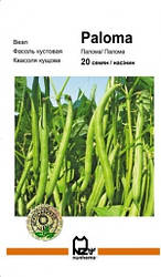 Квасоля спаржева Палома 20 насінин