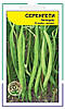 Квасоля спаржева Серенгеті 100 насінин, фото 3