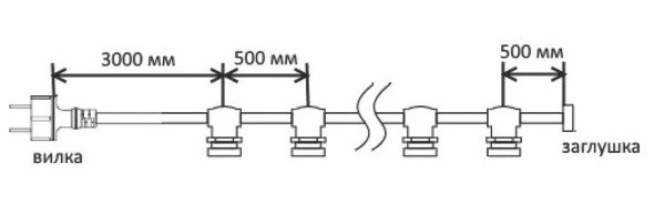 Схема подключения уличной гирлянды Feron CL50-13 метров