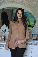 Рубашка для беременных Pregnant Style Сара 46 коричневая