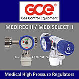 Балонний регулятор тиску з витратоміром Редуктор медичний MEDISELECT II Medical High Pressure Regulator, фото 8