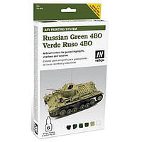Набір колірної модуляції "Russian Green 4BO". VALLEJO 78403