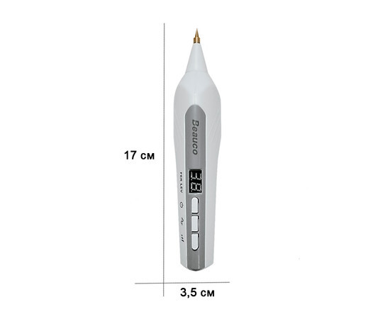 Коагулятор плазмовий Baeco SK-215