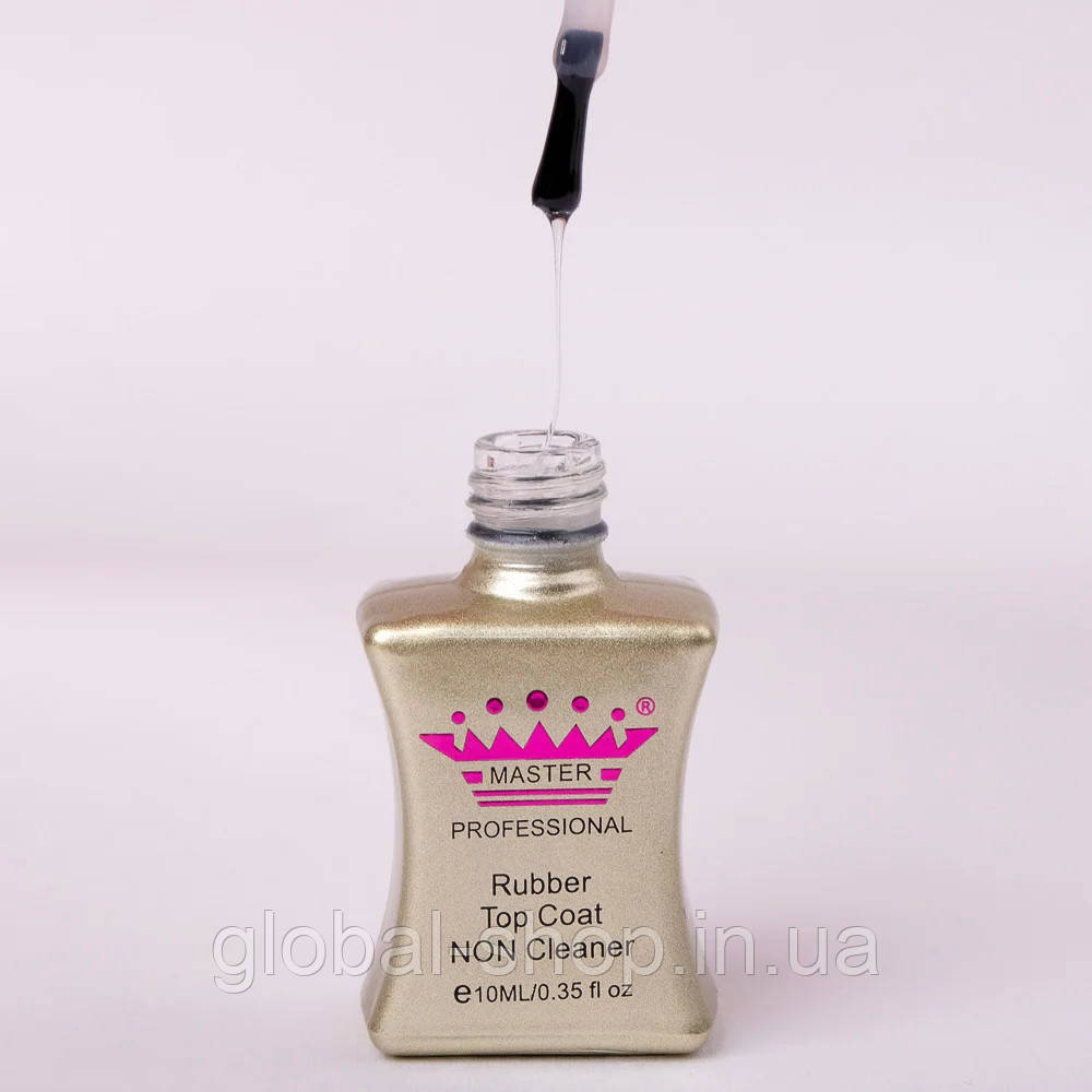 Каучуковий Топ Master Professional Rubber Top (Non Cleaner) 10 мл без липкого шару